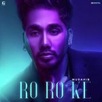 Musahib Songs MP3 Download
